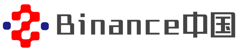 Binance中国